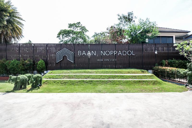Baan Noppadol Hua Hin Loft Hotel Exterior photo